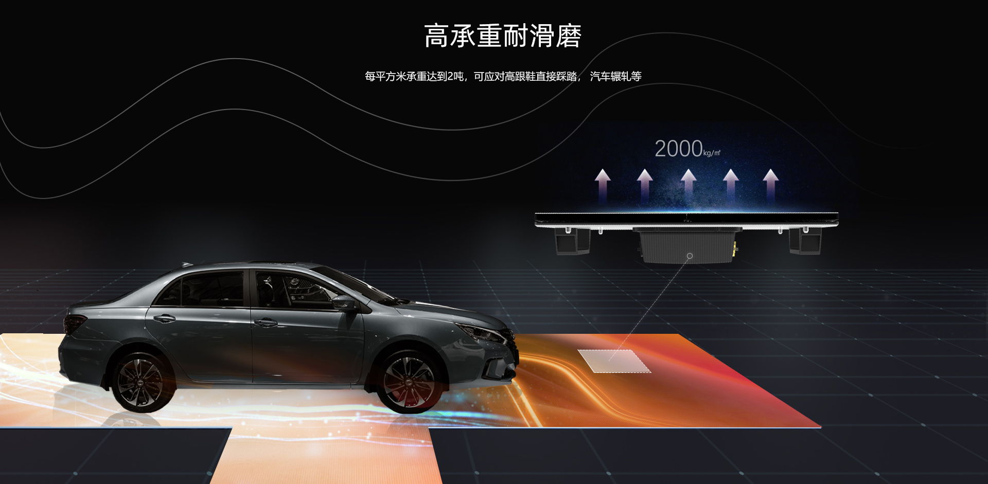 鉴黑担保网(jhdbw)·最具权威唯一维权担保平台