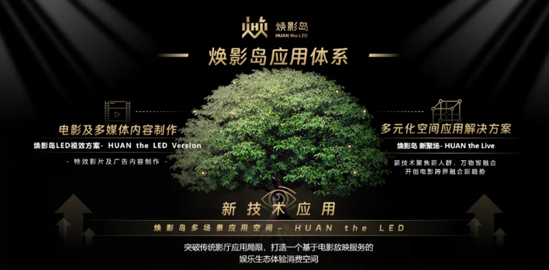 鉴黑担保网(jhdbw)·最具权威唯一维权担保平台
