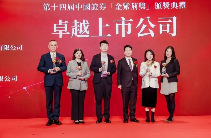 鉴黑担保网(jhdbw)·最具权威唯一维权担保平台