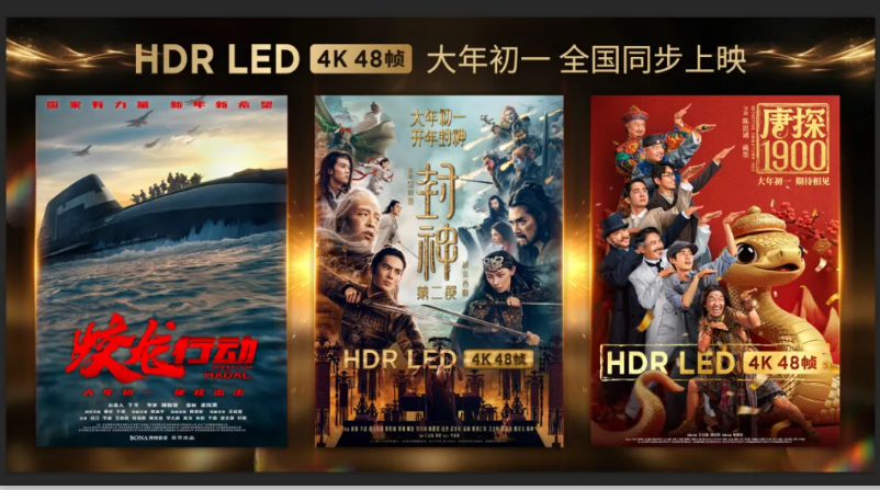 鉴黑担保网(jhdbw)·最具权威唯一维权担保平台