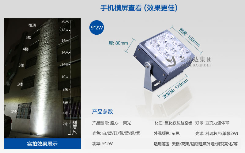 w66利来国际(中国游)官方网站